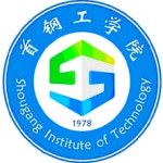 Logotipo de la Shougang Institute of Technology