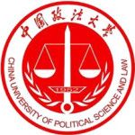Logotipo de la China University of Political Science and Law
