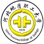 Logotipo de la Hebei Vocational College of Geology