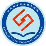 Logotipo de la Jiangsu Union Technical Institute