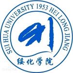 Логотип Suihua University