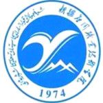 Xinjiang Career Technical College logo