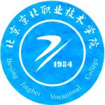 Logotipo de la Northern Beijing Vocational Education Institute