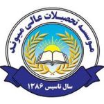 Логотип Maiwand Institute of Higher Education