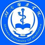 Логотип Hunan University of Medicine