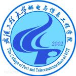 Logotipo de la College of Post and Telecommunication Wuhan Institute of Technology