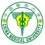 Logotipo de la China Medical University TAIWAN