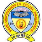 Logotipo de la Swami Shukdevanand Post Graduate College