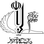 Логотип University of Tabriz