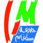 Logotipo de la Abdelhamid Ibn Badis University of Mostaganem