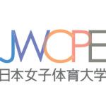 Japan Women's College of Physical Education logo
