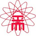 Logotipo de la Hiroshima Institute of Technology