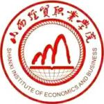 Логотип Shanxi Institute of Economic Management