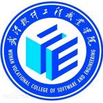 Logotipo de la Wuhan Vocational College of Software and Engineering