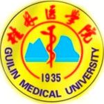 Логотип Guilin Medical University
