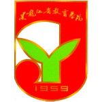Logotipo de la Heilongjiang Institute of Education