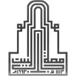 Логотип Al Al-Bayt University