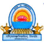 Rashtriya Sanskrit Vidyapeetha Tirupati logo