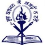 Logo de Guru Gobind Singh College for Women Chandigarh