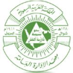 Logotipo de la Institute of Public Administration