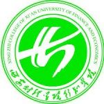 Logotipo de la Xingzhi College Xi'an University of Finance and Economics