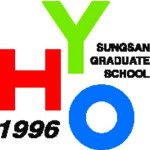 Logotipo de la Sung San Hyo Graduate School