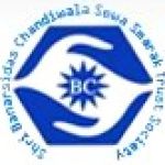 Logotipo de la Banarsidas Chandiwala Institute of Physiotherapy