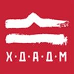 Логотип Kharkiv State Academy of Design and Arts