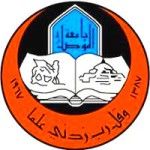 Логотип University of Mosul