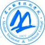 Logotipo de la Meishan Vocational & Technical College