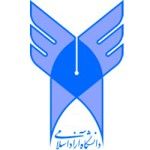 Logo de Islamic Azad University Rafsanjan Branch