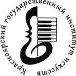 Logotipo de la Dmitri Hvorostovsky Siberian State Academy of Arts