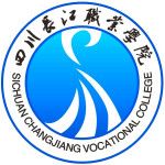 Logotipo de la Sichuan Changjiang Vocational College