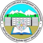 Logotipo de la Kyrgyz Russian Academy of Education