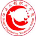 Logotipo de la Jiangxi Engineering Vocational College