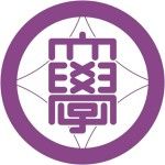 Logotipo de la Otsuma Women's University