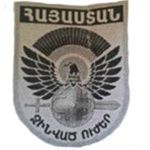 Logo de Armenak Khanperyants Military Aviation Institute