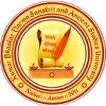 Logo de Kumar Bhaskar Varma Sanskrit and Ancient Studies University