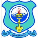Логотип Darjeeling Government College