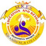 Логотип Nagindas Khandwala College Malad