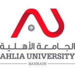 Логотип Ahlia University
