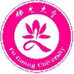 Logotipo de la Fo Guang University