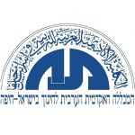 The Arab Academic College of Education logo