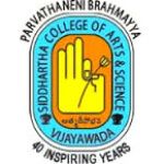 Logotipo de la Parvathaneni Brahmayya Siddhartha College of Arts & Science, Vijayawada