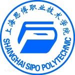 Logotipo de la Sipo Health Technology and School of Nursing