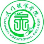 Логотип Tianmen Vocational College