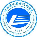 Логотип Hunan Railway Professional Technology College