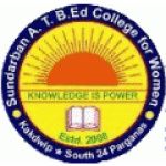 Логотип Sundarban College