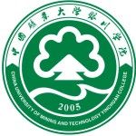 Logotipo de la China University of Mining and Technology Yinchuan College