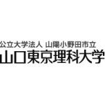 Logotipo de la Tokyo University of Science Yamaguchi